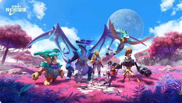 创造吧我们的星球怎么吃饭 创造吧我们的星球进食方法