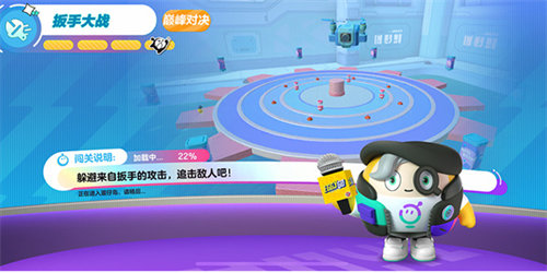 蛋仔派对扳手大战怎么过 蛋仔派对扳手大战通关攻略