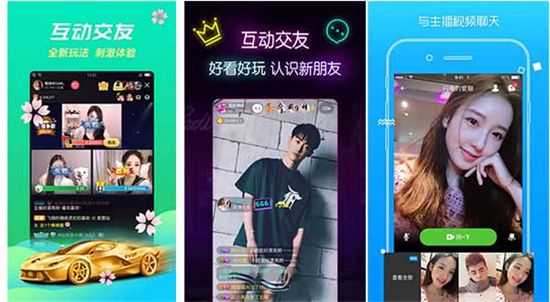 а√天堂中文最新版在线下载:一款非常带劲的追剧神器