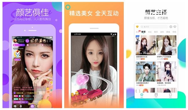 草莓丝瓜芭乐秋葵小蝌蚪榴莲：开放更多视觉区域享受更多作品