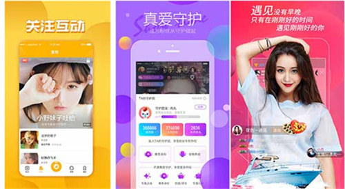 青青河边草手机免费观看6：隐藏很深的视频播放软件