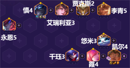 金铲铲之战天神裁决天使阵容攻略-金铲铲之战天神裁决天使阵容怎么玩