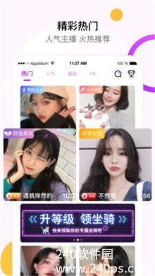 XXXXXL19was.was免费：视频分类十分细致！