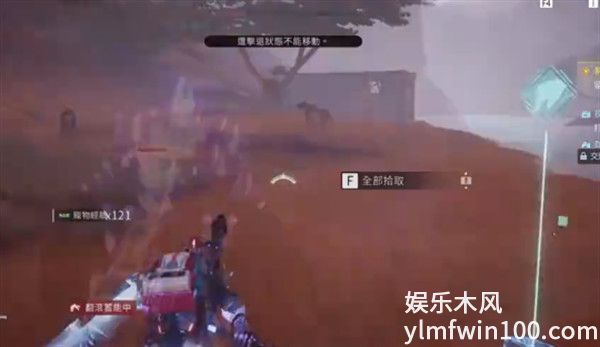 星球重启武器有耐久吗-星球重启武器耐久度介绍