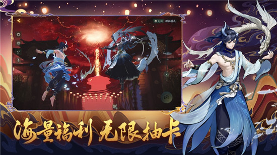 神都夜行录哪个职业好 神都夜行录最强职业推荐讲解