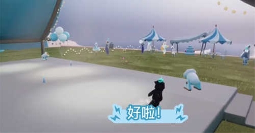 光遇同心节秘密基地在哪光遇同心节详细位置介绍