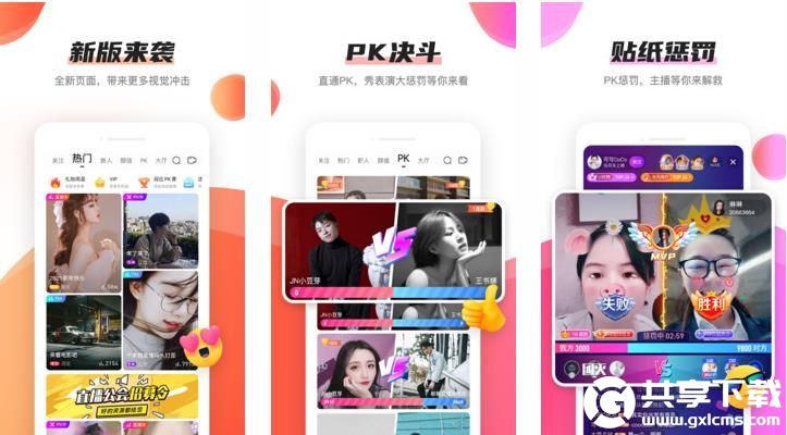 糖心vlog视频在线观看高清免费汇聚无限高清资源，网友：没有任何的模糊