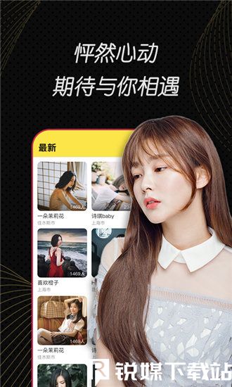 狼群社区WWW在线无需注册登录即可畅看，网友：精彩同舟