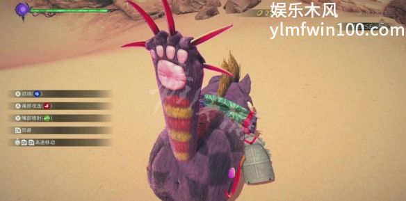 猎天使魔女3沙漠水在哪里-猎天使魔女3沙漠水位置介绍