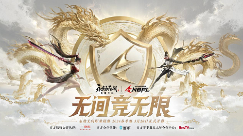 永劫无间古币有什么作用 永劫无间古币用法