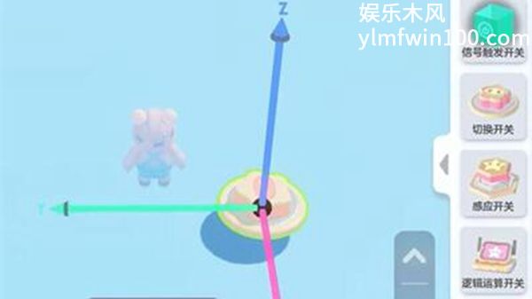 元梦之星开关怎么做-元梦之星开关做法介绍