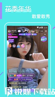 小优视频app为爱而生无限版：花絮片也很精彩