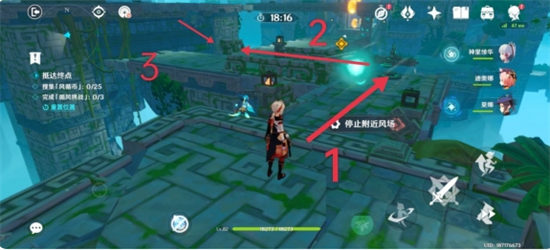 原神循风挑战第二关怎么过徇察五风第二关攻略