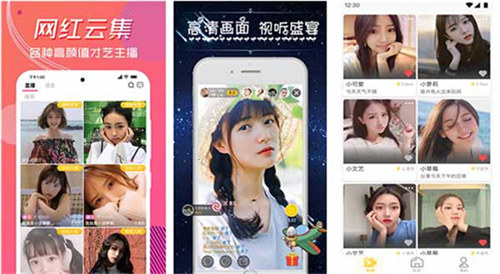 美区appstore精品：一个适用于任何机型的视频软件