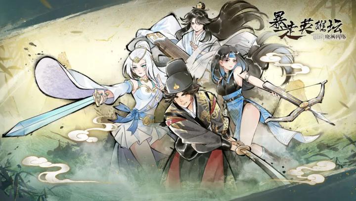 暴走英雄坛门派哪个好 暴走英雄坛门派推荐