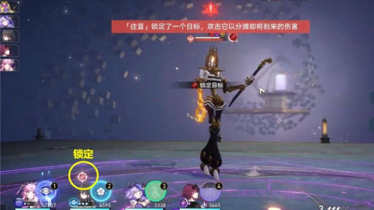 崩坏星穹铁道成就受难剧怎么完成 崩坏星穹铁道成就受难剧完成方法