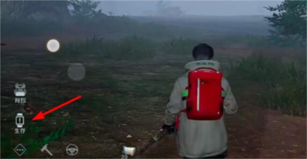 黎明觉醒怎么上厕所 操作方法分享 黎明觉醒