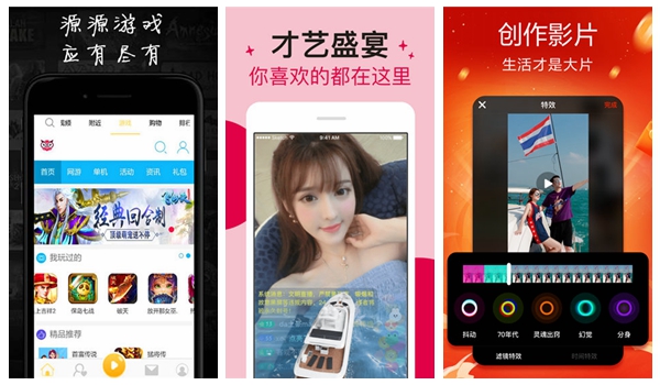 麻花豆传媒剧国产mv兄妹：支持多种播放方式的影音应用