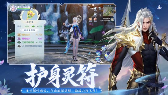 大唐无双怎么搬砖2023 大唐无双搬砖2023攻略