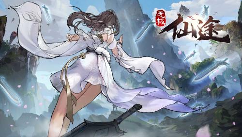 无极仙途开局选择哪个身世 无极仙途开局身世选择推荐