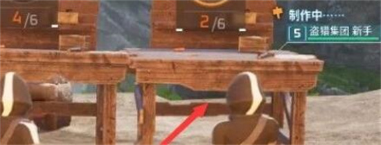 幻兽帕鲁金钥匙的箱子在哪 幻兽帕鲁金钥匙的箱子位置