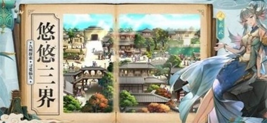 春秋封神阿离神话卡选择什么 阿离神话卡选择推荐