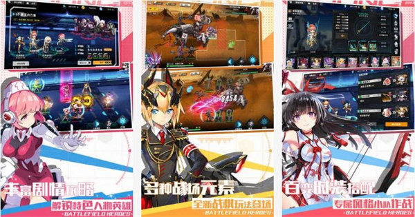 战场英雄物语无限钻石版：一款全新的战旗策略SRPG手游
