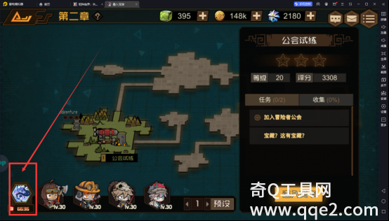 叠入深渊时光试炼怎么玩 叠入深渊时光试炼玩法攻略