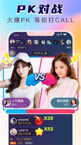 草莓无视频APP下载免费资源有正版授权：高清好看还齐全