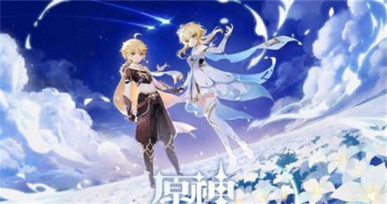 原神刻晴主C阵容怎么搭配刻晴主C阵容搭配方式