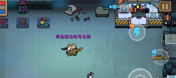 元气骑士武器兑换券怎么用-元气骑士武器兑换券使用介绍