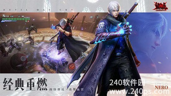 鬼泣巅峰之战好玩吗 鬼泣巅峰之战游戏评价