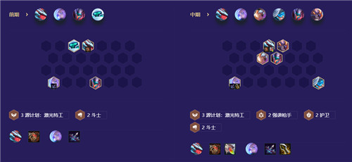 坏星穹铁道账号数据互通-崩坏星穹铁道账号数据互通吗