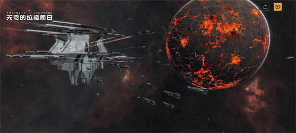 无尽的拉格朗日研究协议攻略 无尽的拉格朗日研究协议哪个方向好