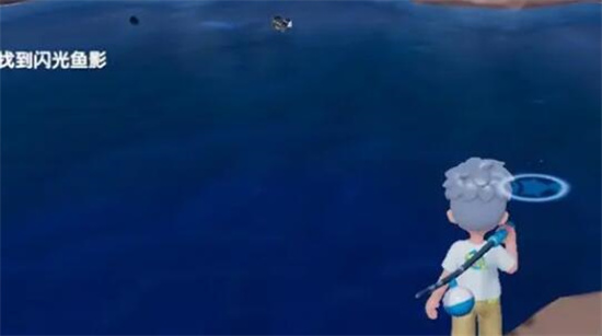 心动小镇蝌蚪怎么钓 心动小镇蝌蚪钓取方法