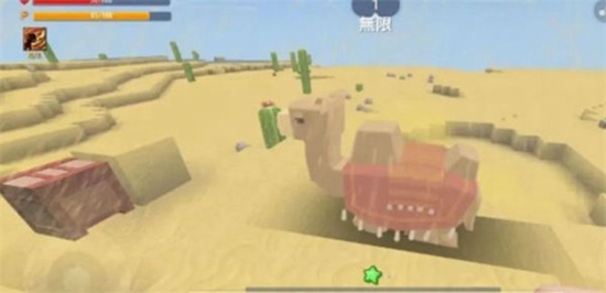 迷你世界怎么驯服沙漠动物 迷你世界怎么驯服沙漠骆驼