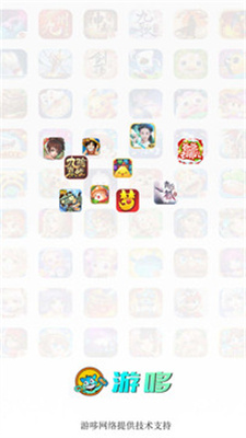 游哆app最新版-游哆v0.0.26官方版 