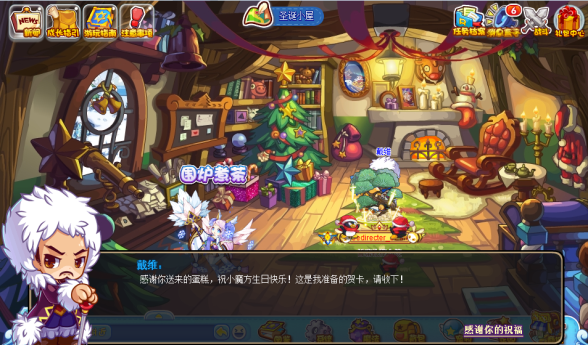 洛克王国小魔方的生日怎么玩洛克王国小魔方的生日活动攻略