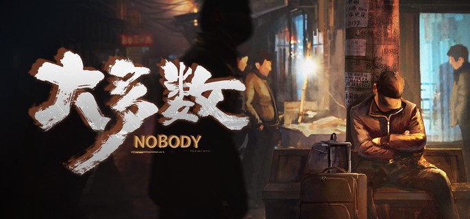 Steam大多数正式版什么时候出-大多数正式版发售时间