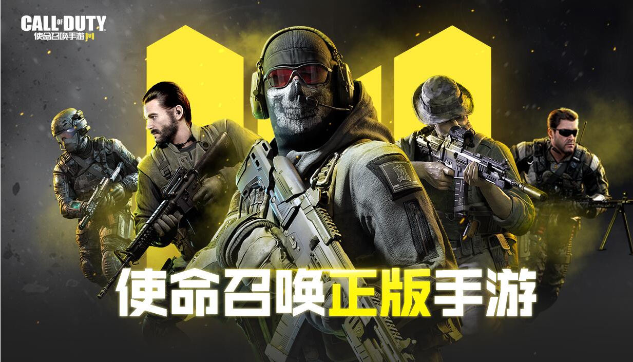 使命召唤手游cr56半自动配件怎么选-使命召唤手游cr56半自动配件搭配推荐