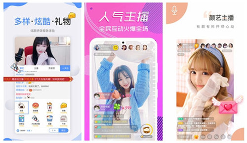 月夜直播视频下载:免费获取樱花草视频在线观看高清免费解锁版无限次数