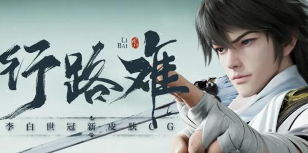 王者荣耀世冠66卡在哪买划算 世冠66卡购买技巧分享