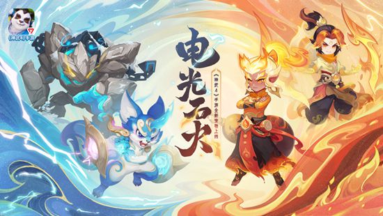 神武4什么职业好玩 神武4好玩的职业推荐