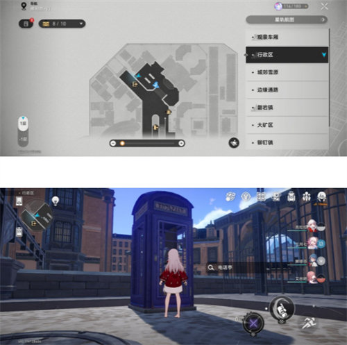 崩坏星穹铁道电话亭来电怎么完成 崩坏星穹铁道电话亭来电玩法攻略