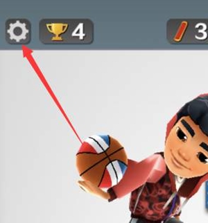 地铁跑酷哪个滑板最好 地铁跑酷滑板推荐