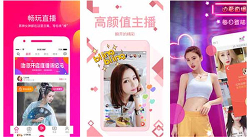 飘雪在线影院观看免费完整版高清：所有视频都是不花钱的