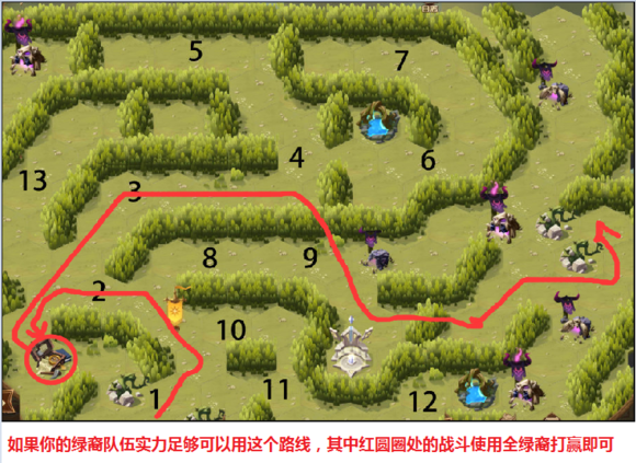 剑与远征丛林秘境攻略大全-剑与远征丛林秘境怎么过