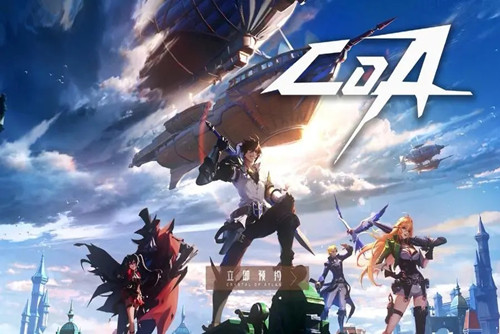 晶核灵魂之石在哪里获得 晶核灵魂之石获取途径是什么