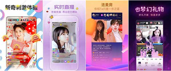 泡芙app下载网址进入导航：一款播放功能十分齐全的手机视频应用