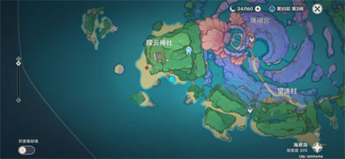 原神孤独的海兽任务攻略 原神孤独的海兽隐藏任务触发